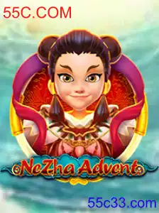 NeZhaAdvent